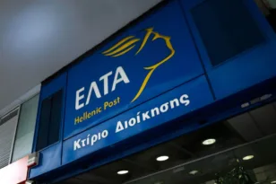 Αλλαγές για τα ΕΛΤΑ: Παράταση τριών μηνών στο κλείσιμο