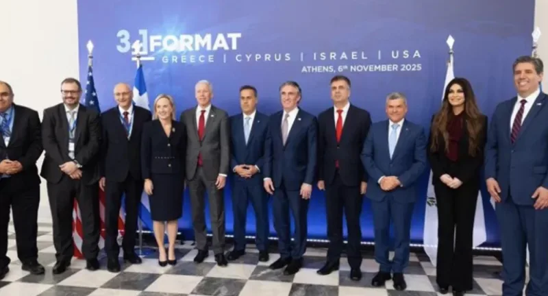 Κοινή δήλωση Ελλάδας, Κύπρου, Ισραήλ και ΗΠΑ: Το σχήμα 3+1 κλειδί για ενεργειακή ασφάλεια στην Ανατολική Μεσόγειο