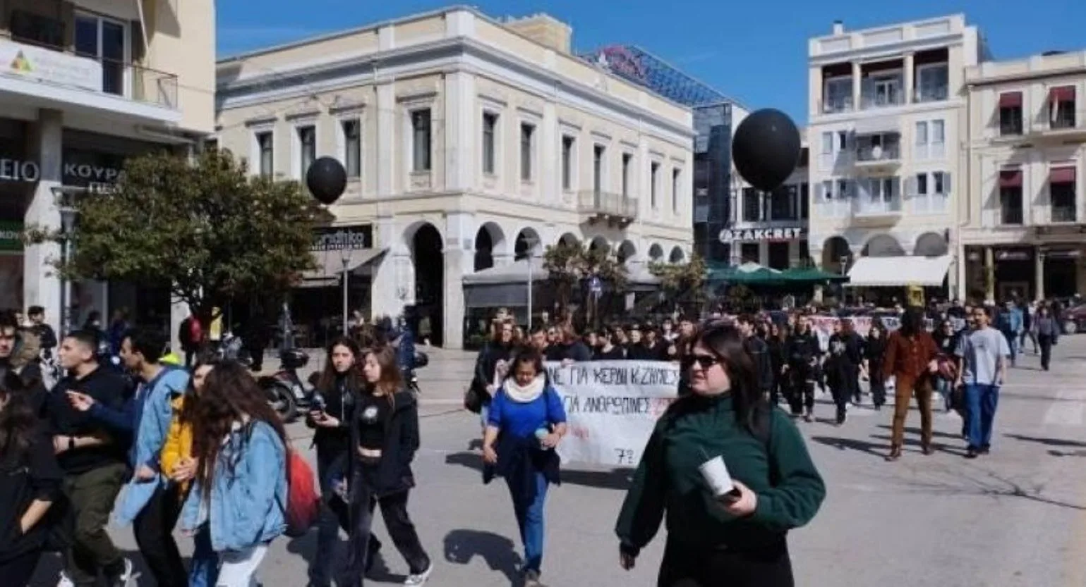 Ενωση Γονέων Πάτρας: Συλλαλητήριο την Πέμπτη 6/11, τα αιτήματα Ενωση Γονέων Πάτρας: Συλλαλητήριο την Πέμπτη 6/11, τα αιτήματα