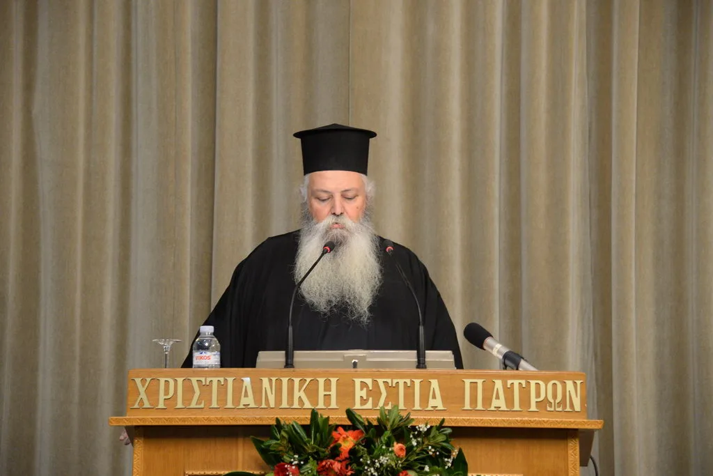 Η Πάτρα τίμησε τον Άγιο Χρυσόστομο τον εκ Κανάγκα: Συγκινητική εκδήλωση στο πλαίσιο των Πρωτοκλητείων ΦΩΤΟ