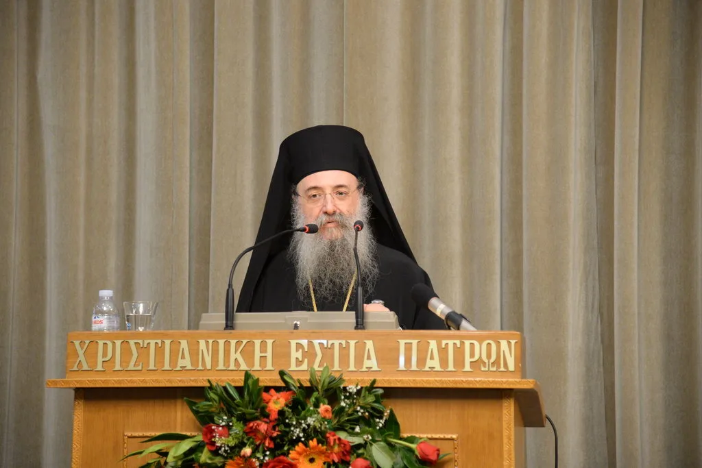 Η Πάτρα τίμησε τον Άγιο Χρυσόστομο τον εκ Κανάγκα: Συγκινητική εκδήλωση στο πλαίσιο των Πρωτοκλητείων ΦΩΤΟ