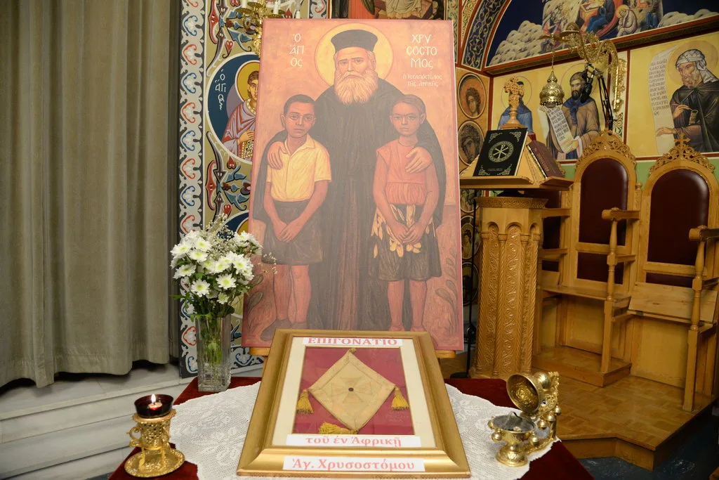 Η Πάτρα τίμησε τον Άγιο Χρυσόστομο τον εκ Κανάγκα: Συγκινητική εκδήλωση στο πλαίσιο των Πρωτοκλητείων ΦΩΤΟ