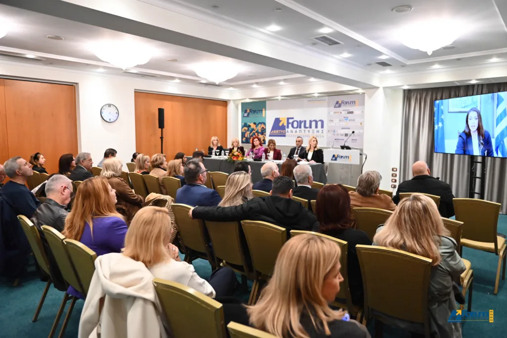 Εκκίνηση για την Επιτροπή Γυναικείας Επιχειρηματικότητας του Επιμελητηρίου Αχαΐας στο 28ο Forum Ανάπτυξης