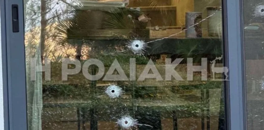 Ρόδος: Νέα στοιχεία για το μαφιόζικο χτύπημα σε σπίτι γνωστού επιχειρηματία ΦΩΤΟ