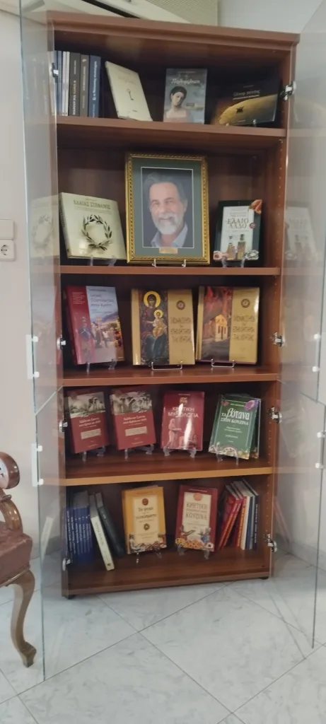 Πάτρα: Σε εξέχουσα θέση στο Μουσείο Τύπου έργα του αείμνηστου δημοσιογράφου και συγγραφέα Νίκου Ψιλάκη Πάτρα: Σε εξέχουσα θέση στο Μουσείο Τύπου έργα του αείμνηστου δημοσιογράφου και συγγραφέα Νίκου Ψιλάκη