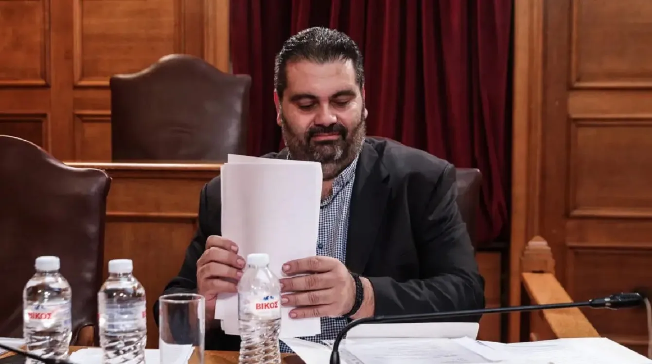 Ξέφυγε η κατάσταση στην Εξεταστική για τον ΟΠΕΚΕΠΕ: Διακοπή μετά τις κατηγορίες για bullying σε μάρτυρα Ξέφυγε η κατάσταση στην Εξεταστική για τον ΟΠΕΚΕΠΕ: Διακοπή μετά τις κατηγορίες για bullying σε μάρτυρα