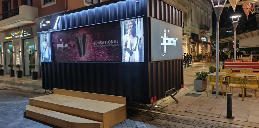 Πάτρα: Προστασία κοινόχρηστου χώρου στην πράξη - Μεταφέρθηκε το περίπτερο που μπλόκαρε τον πεζόδρομο