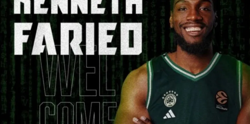 Παναθηναϊκός: Συμβόλαιο για 2 μήνες και ανακοινώθηκε ο Φαρίντ