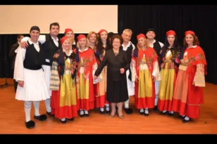 Η Χορολογική Εταιρεία Πατρών γιορτάζει 30 χρόνια δημιουργίας με το 25ο Επιμορφωτικό Σεμινάριο Μελών