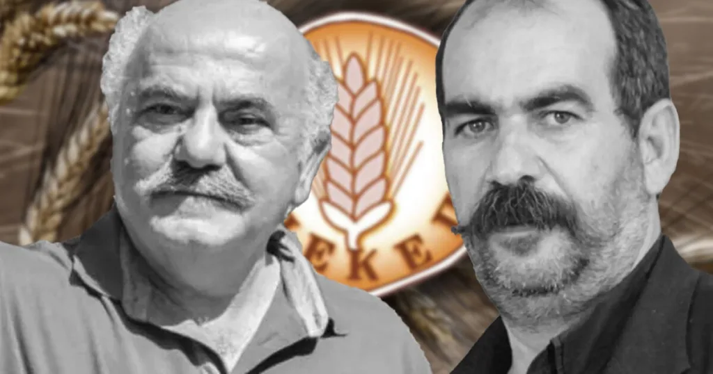 Τα βλέμματα στην εξεταστική για τον ΟΠΕΚΕΠΕ, καταθέτουν «φραπές» και «χασάπης» Τα βλέμματα στην εξεταστική για τον ΟΠΕΚΕΠΕ, καταθέτουν «φραπές» και «χασάπης»