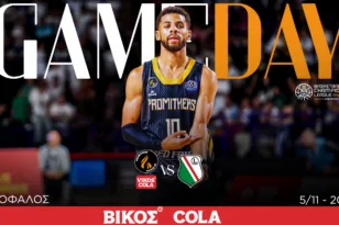 Ο Προμηθέας υποδέχεται την Λέγκια και θέλει νίκη πρόκρισης