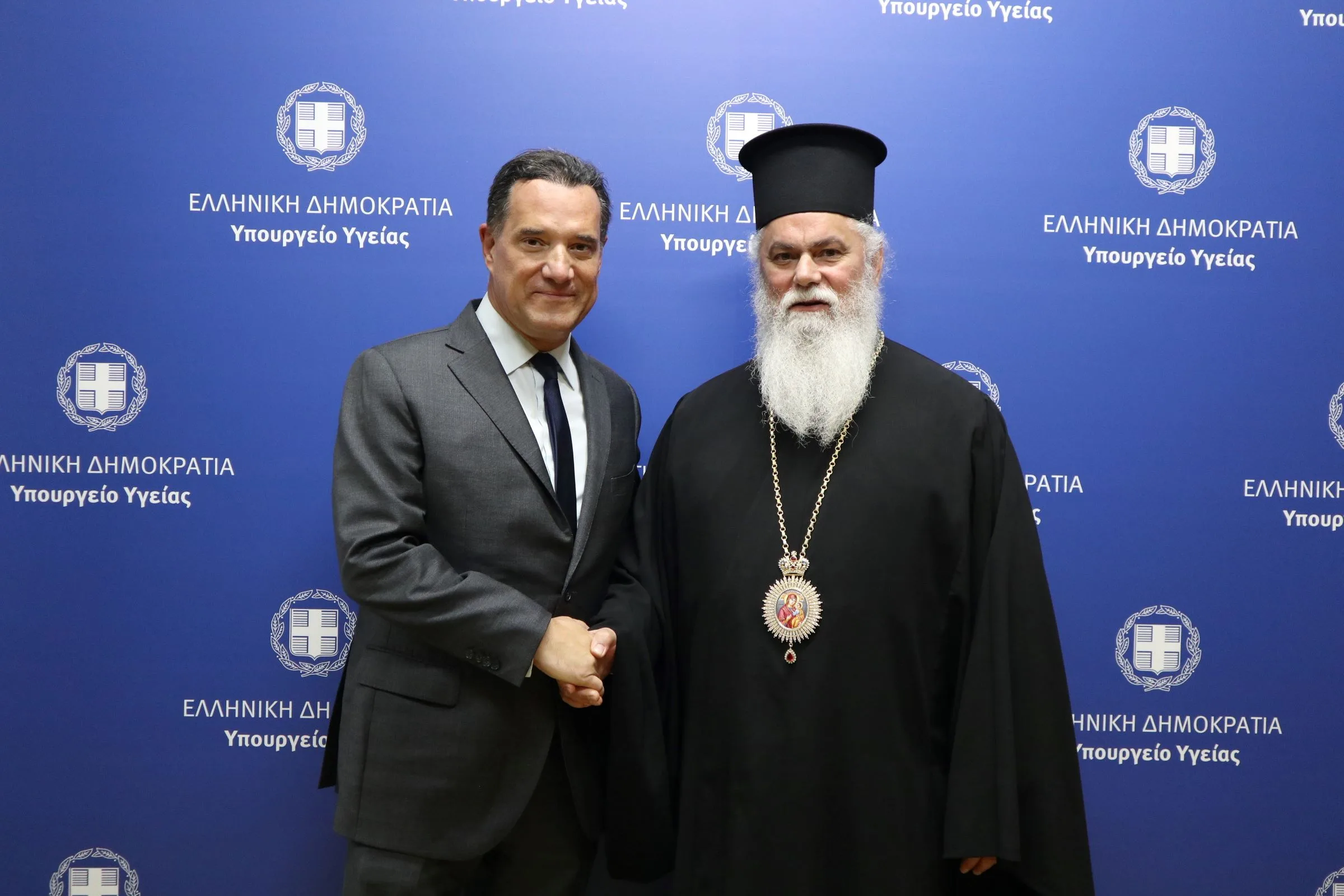 Που, πώς και γιατί συναντήθηκαν ο Σεβασμιωτάτος Μητροπολίτης Καλαβρύτων και Αιγιαλείας Ιερωνύμος με τον Άδωνι Γεωργιάδη Που, πώς και γιατί συναντήθηκαν ο Σεβασμιωτάτος Μητροπολίτης Καλαβρύτων και Αιγιαλείας Ιερωνύμος με τον Άδωνι Γεωργιάδη