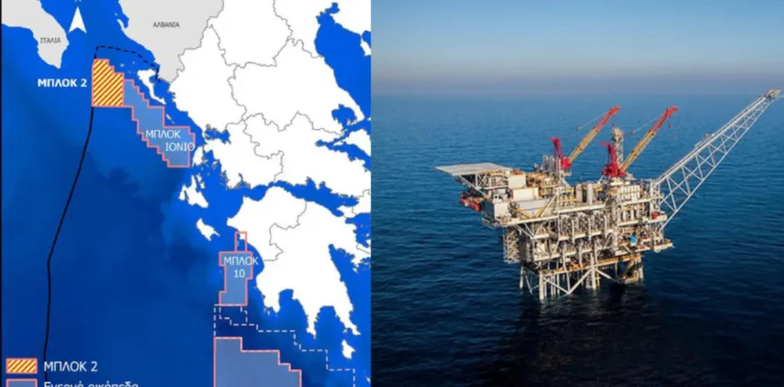 Εντονη κριτική της αντιπολίτευσης για την συμφωνία ExxonMobil