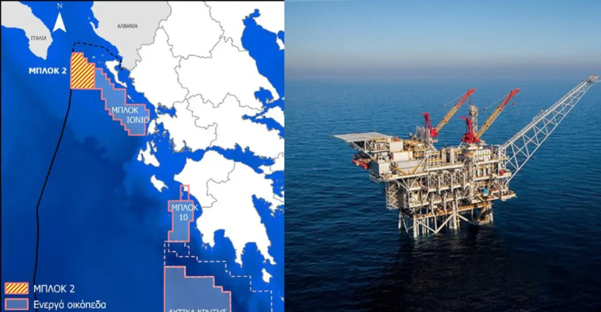 Εντονη κριτική της αντιπολίτευσης για την συμφωνία ExxonMobil Εντονη κριτική της αντιπολίτευσης για την συμφωνία ExxonMobil