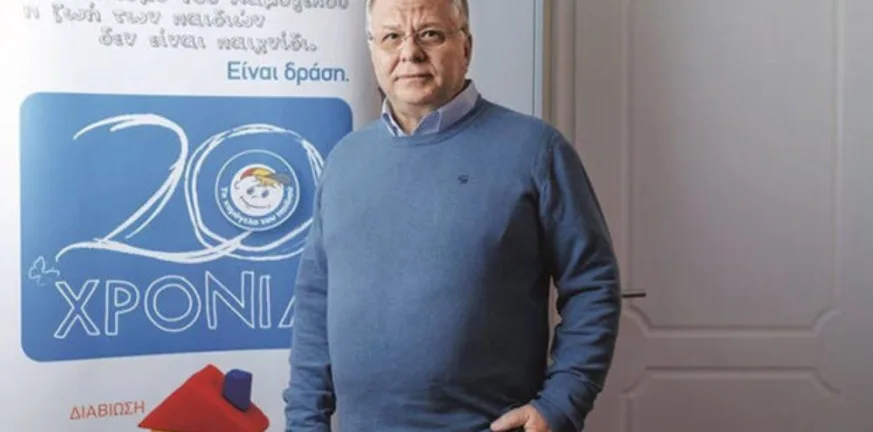 «Τα παιδιά διακινούν πλέον τα ναρκωτικά»! Αποκαλυπτικός ο Κώστας Γιαννόπουλος από το «Χαμόγελο του Παιδιού»