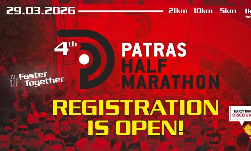 Ξεκινούν οι εγγραφές για τον 4ο Διεθνή Ημιμαραθώνιο Πάτρας, τι δηλώνουν οι φορείς