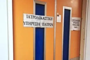 Ιατροδικαστική Πατρών: Ανοίγει νέα υπόθεση νεκρού βρέφους, η πραγματογνωμοσύνη είχε αφήσει ερωτηματικά