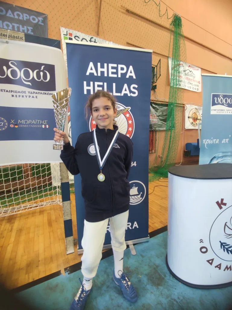 «Ο Μέγας Αλέξανδρος»: Διακρίσεις στο Πανελλήνιο Κύπελλο Ξίφους Ασκήσεως, ΦΩΤΟ «Ο Μέγας Αλέξανδρος»: Διακρίσεις στο Πανελλήνιο Κύπελλο Ξίφους Ασκήσεως, ΦΩΤΟ