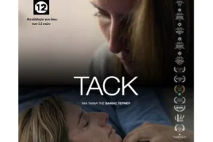 Πάτρα: Δράση ενημέρωσης για την έμφυλη βία από τον Ξενώνα Φιλοξενίας – 12 χρόνια προστασίας