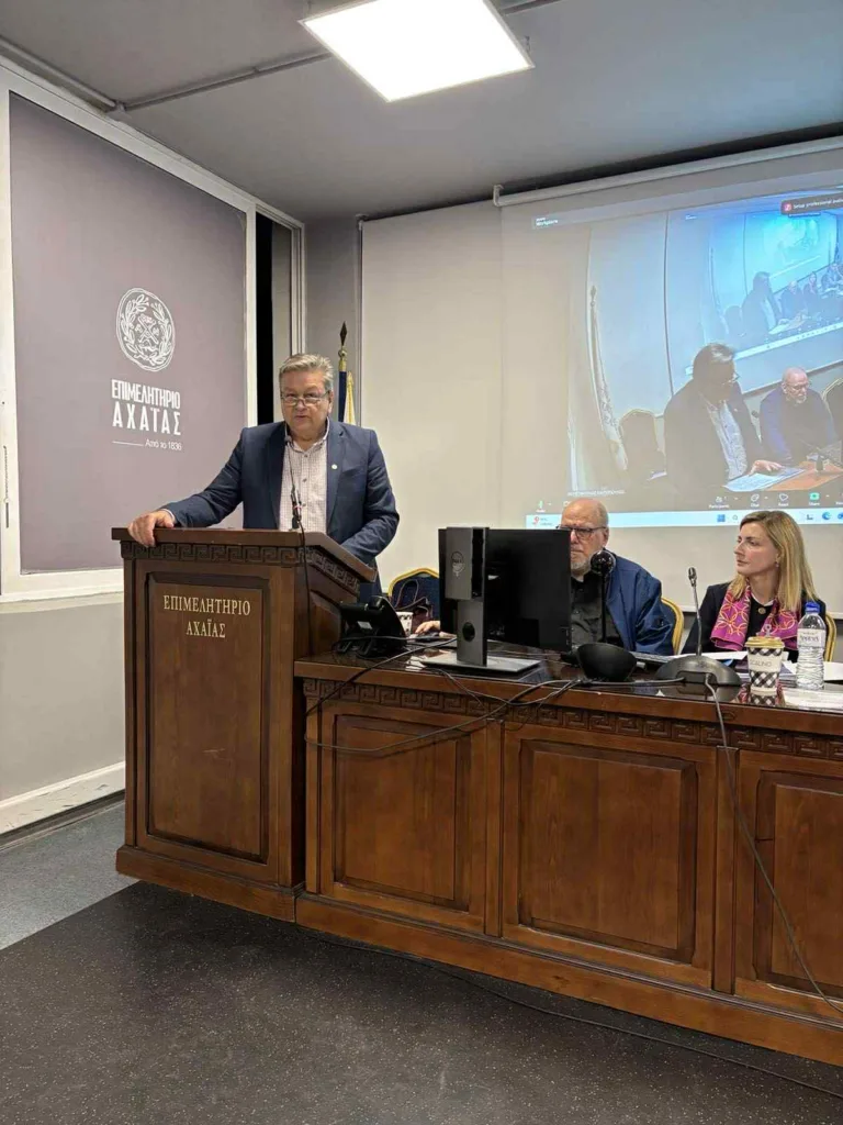 Ημερίδα από το Επιμελητήριο Αχαΐας και την Ένωση Επαγγελματιών Ασφαλιστών Νοτιοδυτικής Ελλάδος