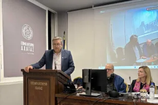 Ημερίδα από το Επιμελητήριο Αχαΐας και την Ένωση Επαγγελματιών Ασφαλιστών Νοτιοδυτικής Ελλάδος