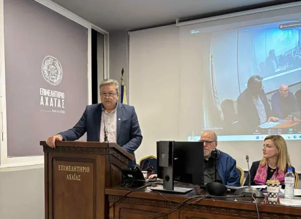 Ημερίδα από το Επιμελητήριο Αχαΐας και την Ένωση Επαγγελματιών Ασφαλιστών Νοτιοδυτικής Ελλάδος