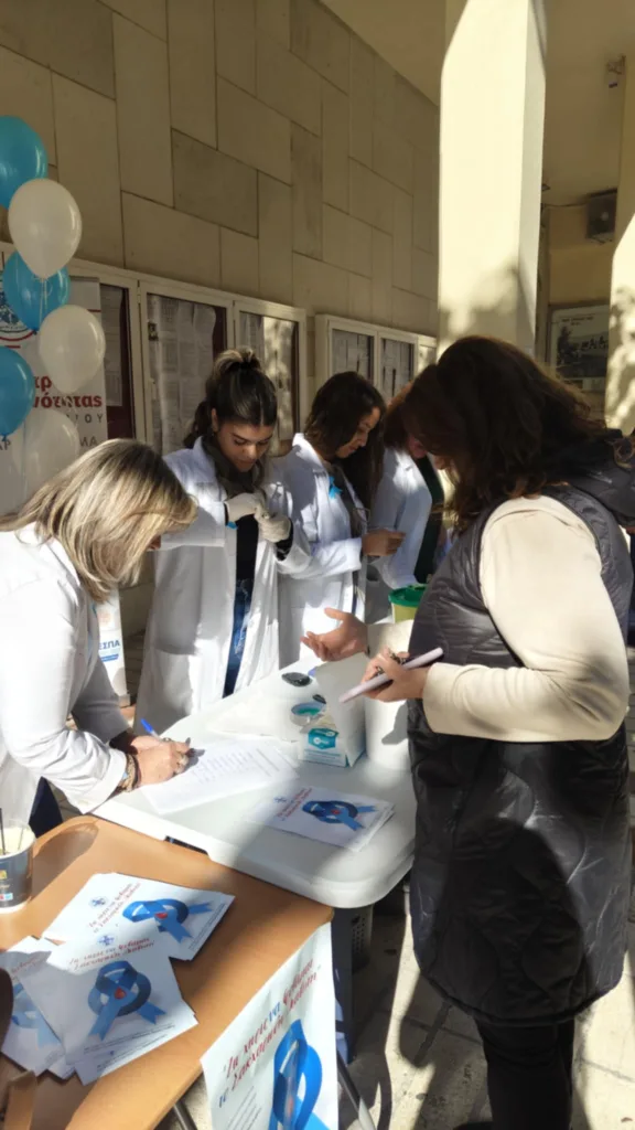 Δράση του Ιατρικού Συλλόγου Αγρινίου για την Παγκόσμια Ημέρα Σακχαρώδη Διαβήτη,ΦΩΤΟ