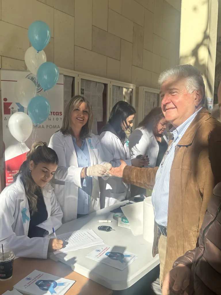 Δράση του Ιατρικού Συλλόγου Αγρινίου για την Παγκόσμια Ημέρα Σακχαρώδη Διαβήτη,ΦΩΤΟ