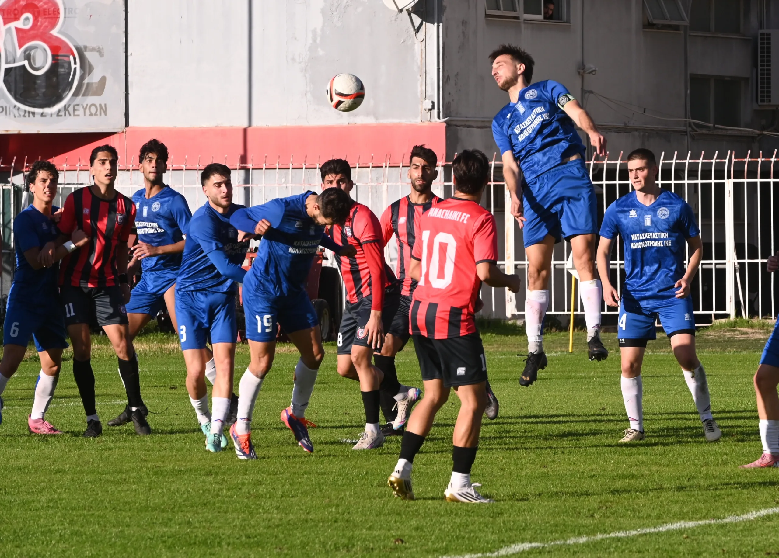 Με ανατροπή η Παναχαϊκή, νίκη ο Παναιγιάλειος, ήττα η Θύελλα