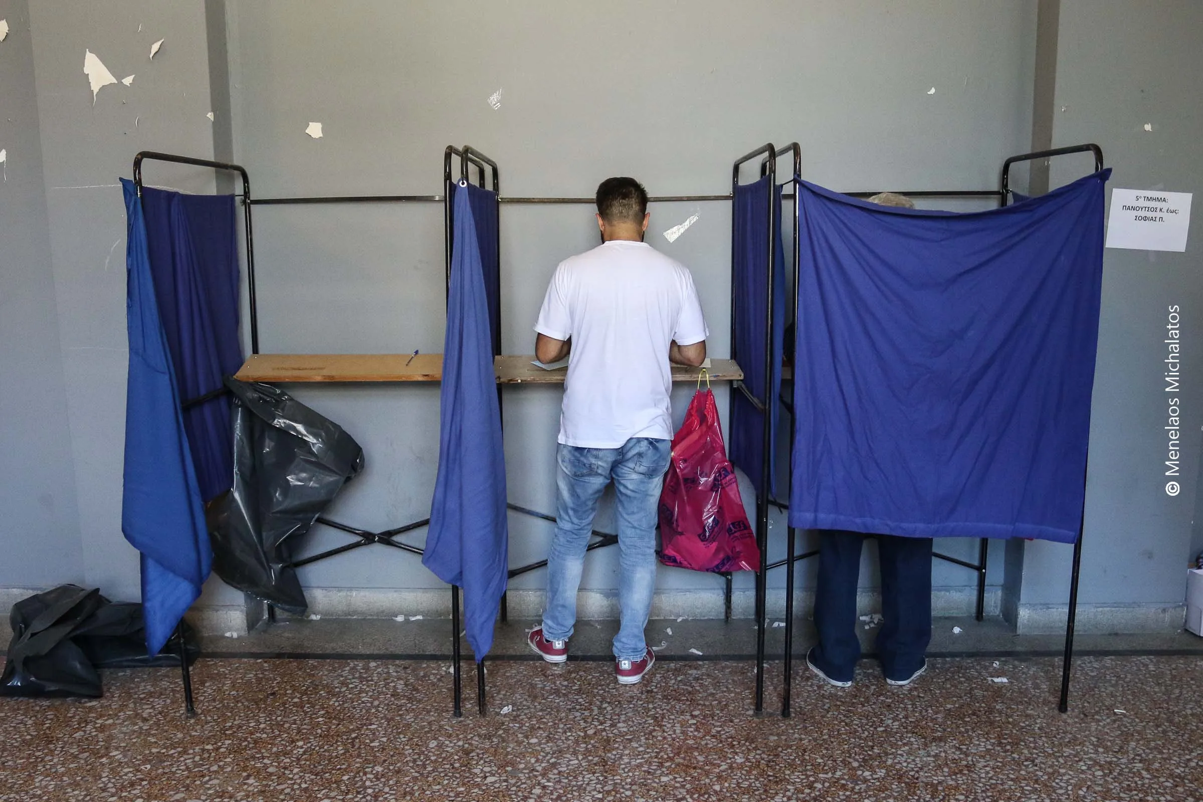 Εκλογές ΔΕΕΠ ΝΔ Αχαΐας: Ούτε στην Αθήνα δεν έγιναν τόσες εγγραφές Εκλογές ΔΕΕΠ ΝΔ Αχαΐας: Ούτε στην Αθήνα δεν έγιναν τόσες εγγραφές