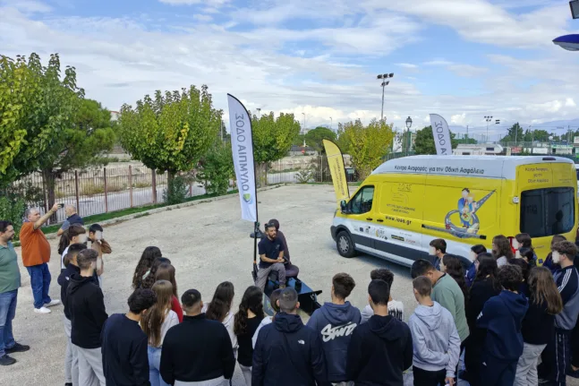 «Η ζωή δεν έχει undo» γι’αυτό “Καν’το σωστά” - Εκπαιδευτικό πρόγραμμα Οδικής Ασφάλειας σε σχολεία