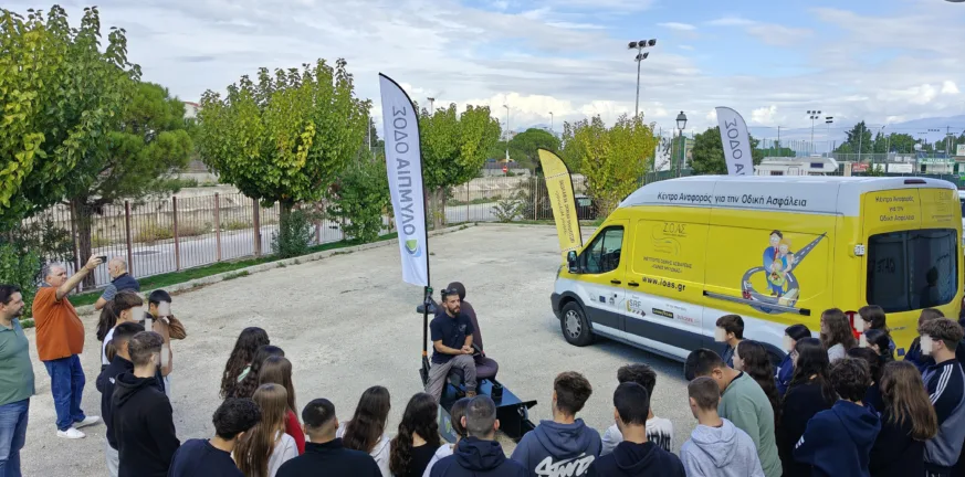 «Η ζωή δεν έχει undo» γι’αυτό “Καν’το σωστά” - Εκπαιδευτικό πρόγραμμα Οδικής Ασφάλειας σε σχολεία