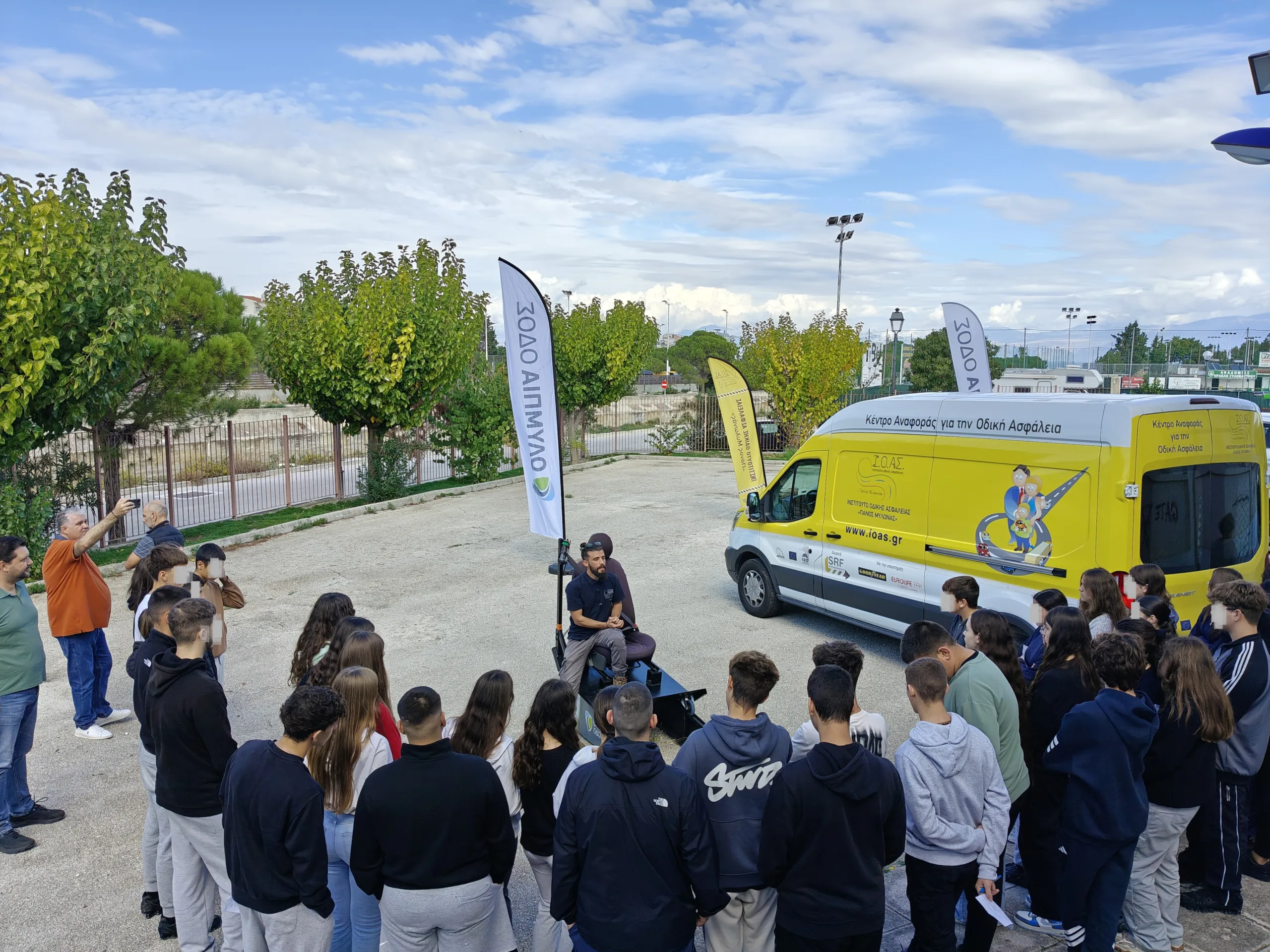 «Η ζωή δεν έχει undo» γι’αυτό “Καν’το σωστά” - Εκπαιδευτικό πρόγραμμα Οδικής Ασφάλειας σε σχολεία «Η ζωή δεν έχει undo» γι’αυτό “Καν’το σωστά” - Εκπαιδευτικό πρόγραμμα Οδικής Ασφάλειας σε σχολεία