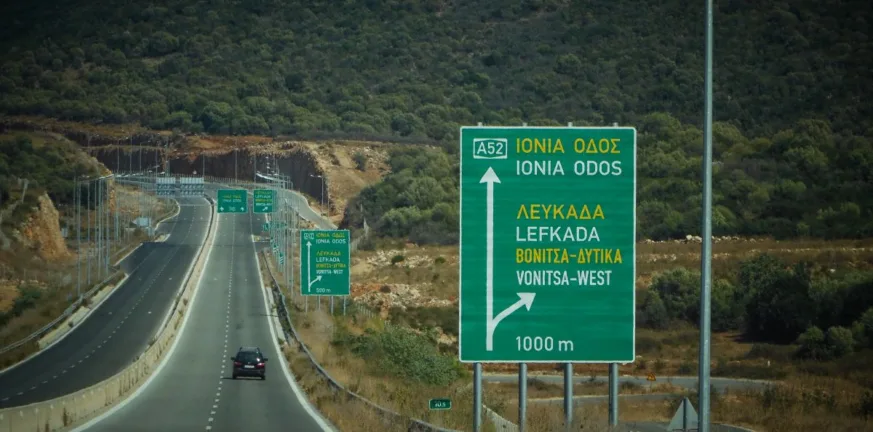 Κυκλοφοριακές ρυθμίσεις στην Ιόνια Οδό λόγω εργασιών στη σήραγγα Καλυδώνας