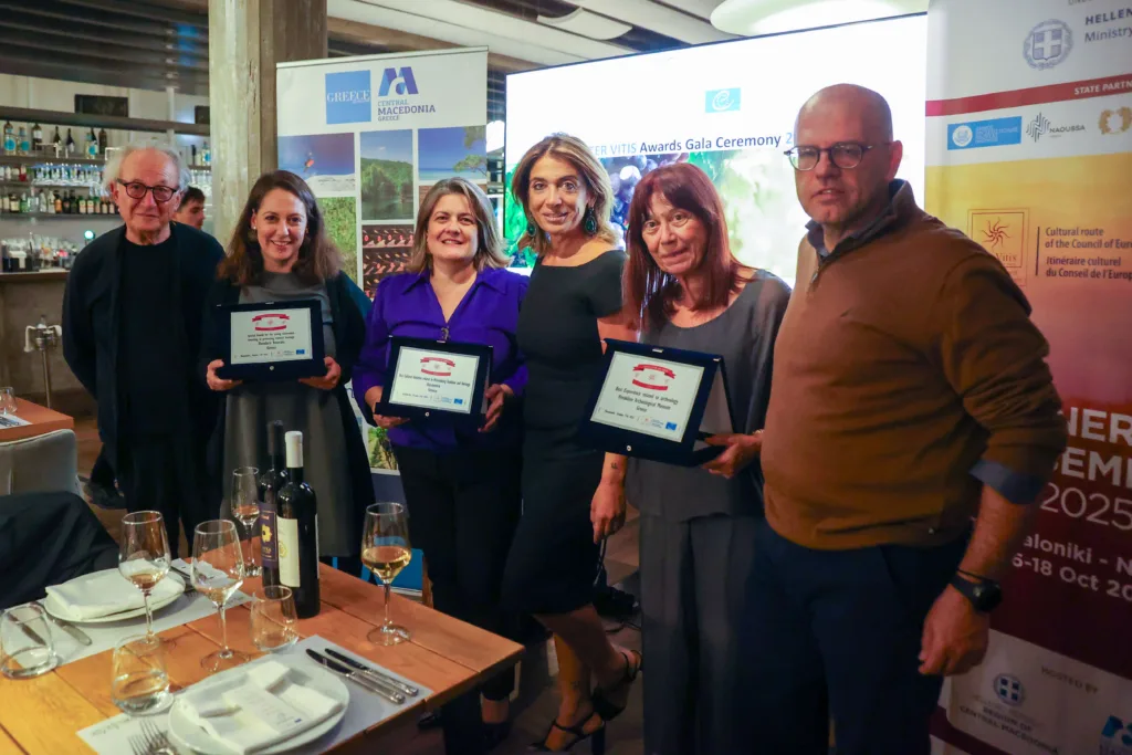 Διεθνής διάκριση για την Αιγιάλεια: Τα Οινοξένεια στα Iter Vitis Awards 2025