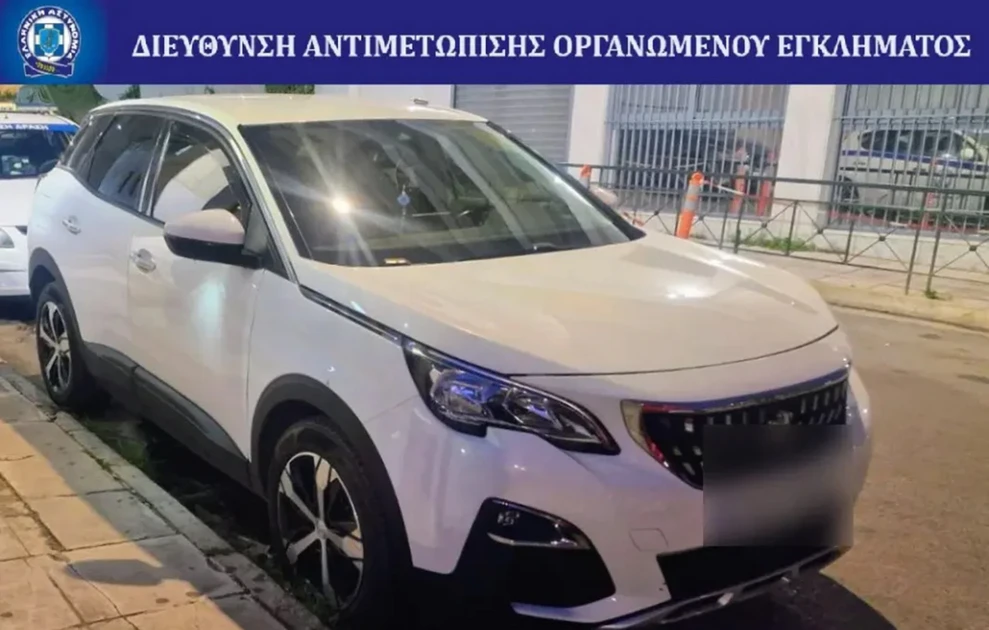 Πως είχε στηθεί η απάτη με αποζημιώσεις για «μαϊμού» κλοπές, πάνω από 1 εκ. ευρώ το κέρδος ΦΩΤΟ Πως είχε στηθεί η απάτη με αποζημιώσεις για «μαϊμού» κλοπές, πάνω από 1 εκ. ευρώ το κέρδος ΦΩΤΟ