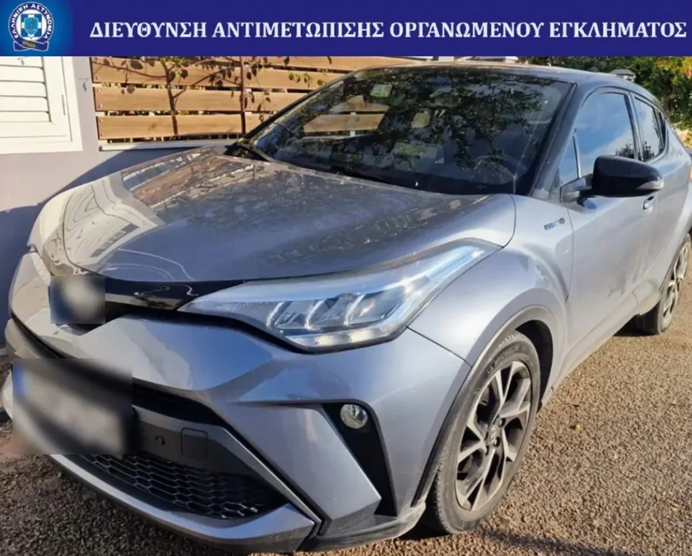 Πως είχε στηθεί η απάτη με αποζημιώσεις για «μαϊμού» κλοπές, πάνω από 1 εκ. ευρώ το κέρδος ΦΩΤΟ Πως είχε στηθεί η απάτη με αποζημιώσεις για «μαϊμού» κλοπές, πάνω από 1 εκ. ευρώ το κέρδος ΦΩΤΟ