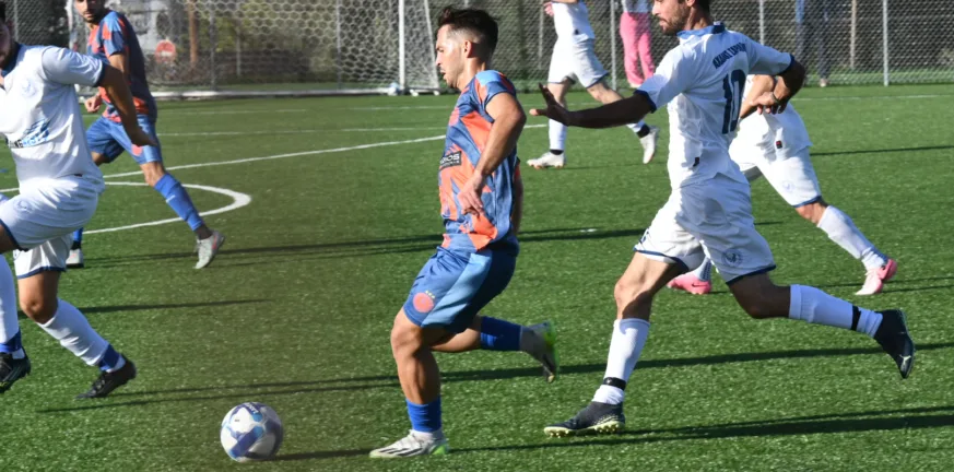 Κύπελλο Ερασιτεχνών: Το πρόγραμμα των αγώνων της φάσης των «32»