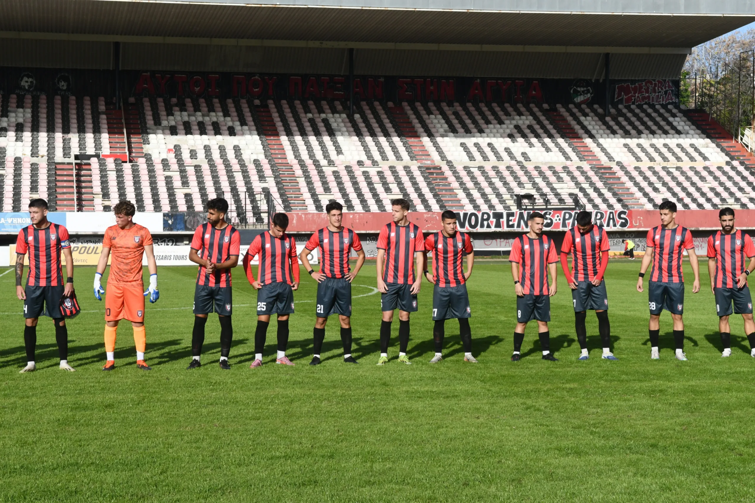 Mόνο οι παίκτες δεν φταίνε στην Παναχαϊκή