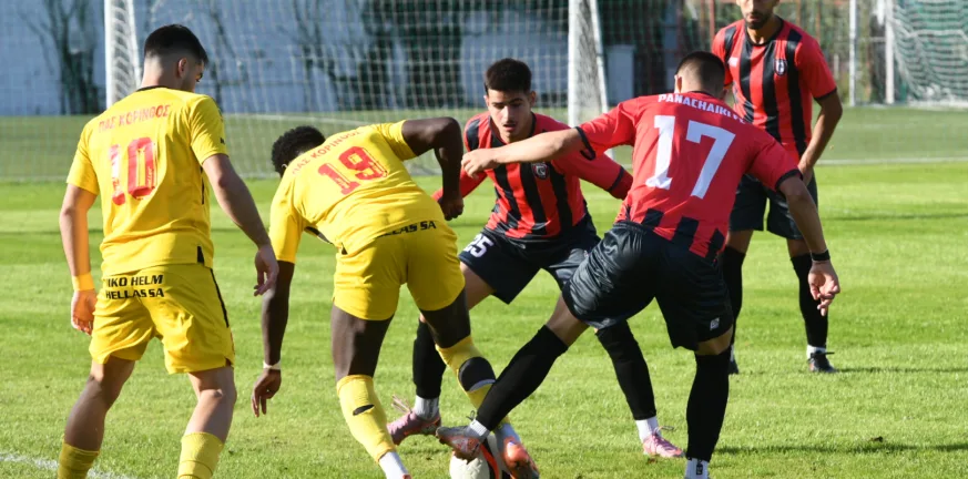 Απογοήτευσε η Παναχαϊκή, σοκ για τον Παναιγιάλειο, δύσκολα η Θύελλα