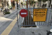 Πάτρα: Ο Δήμος πήρε μέτρα για τους πεζόδρομους
