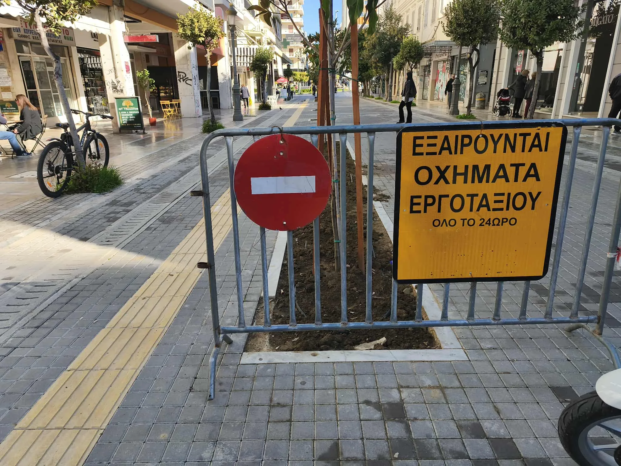 Πάτρα: Ο Δήμος πήρε μέτρα για τους πεζόδρομους Πάτρα: Ο Δήμος πήρε μέτρα για τους πεζόδρομους