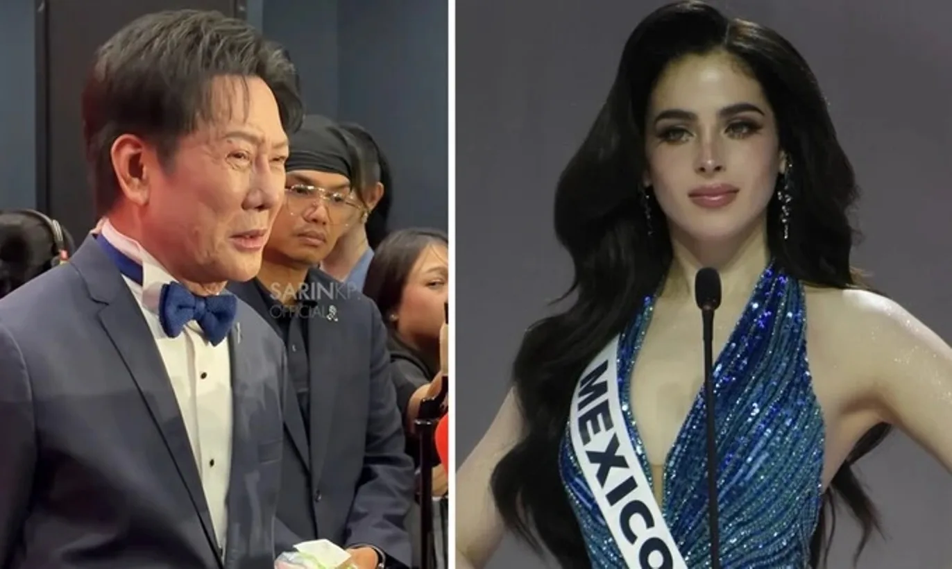 Καλλιστεία Miss Universe: Τα κλάματα στελέχους μετά τον εξευτελισμό της Miss Mexico ΒΙΝΤΕΟ Καλλιστεία Miss Universe: Τα κλάματα στελέχους μετά τον εξευτελισμό της Miss Mexico ΒΙΝΤΕΟ