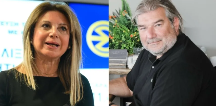 Καραχάλιος για Καρυστιανού: «Μας κάλεσε να οργανώσουμε κίνημα»