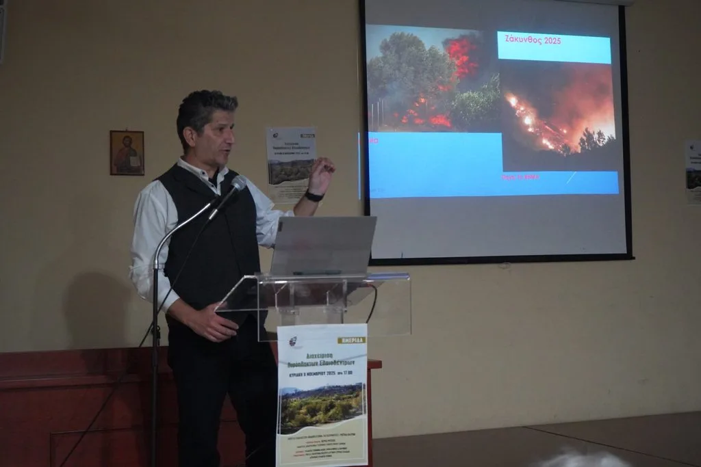 Ο Δήμος Πατρέων στο πλευρό των πυρόπληκτων αγροτών: Ημερίδα στα Ροΐτικα για τη διαχείριση των ελαιοδέντρων Ο Δήμος Πατρέων στο πλευρό των πυρόπληκτων αγροτών: Ημερίδα στα Ροΐτικα για τη διαχείριση των ελαιοδέντρων