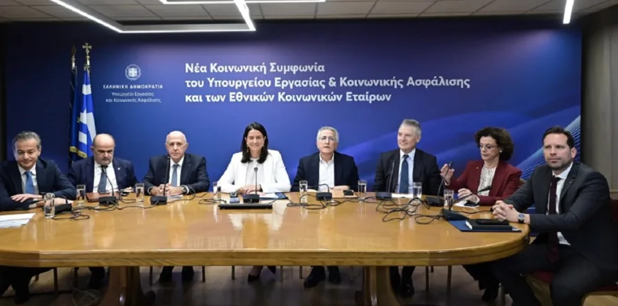 Ιστορική συμφωνία για συλλογικές συμβάσεις: «Ανάσα ασφάλειας» για εργαζόμενους, τέλος στους μνημονιακούς περιορισμούς