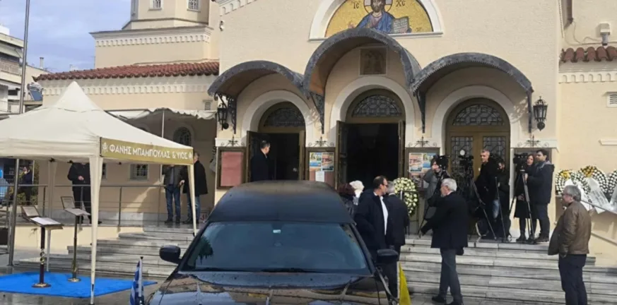 Κηδεία Δημήτρη Σταμάτη: Πλήθος κόσμου είπε αντίο στον πρώην υπουργό - Ο Αντώνης Σαμαράς εκφώνησε επικήδειο