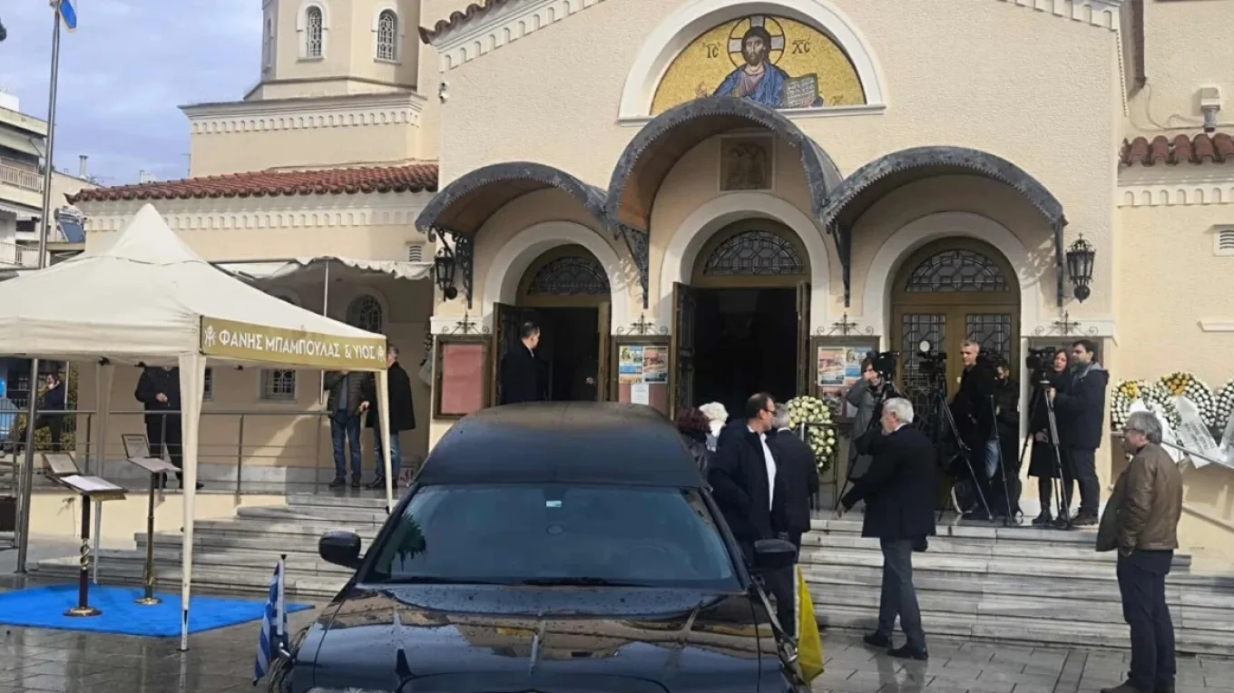 Κηδεία Δημήτρη Σταμάτη: Πλήθος κόσμου είπε αντίο στον πρώην υπουργό - Ο Αντώνης Σαμαράς εκφώνησε επικήδειο Κηδεία Δημήτρη Σταμάτη: Πλήθος κόσμου είπε αντίο στον πρώην υπουργό - Ο Αντώνης Σαμαράς εκφώνησε επικήδειο