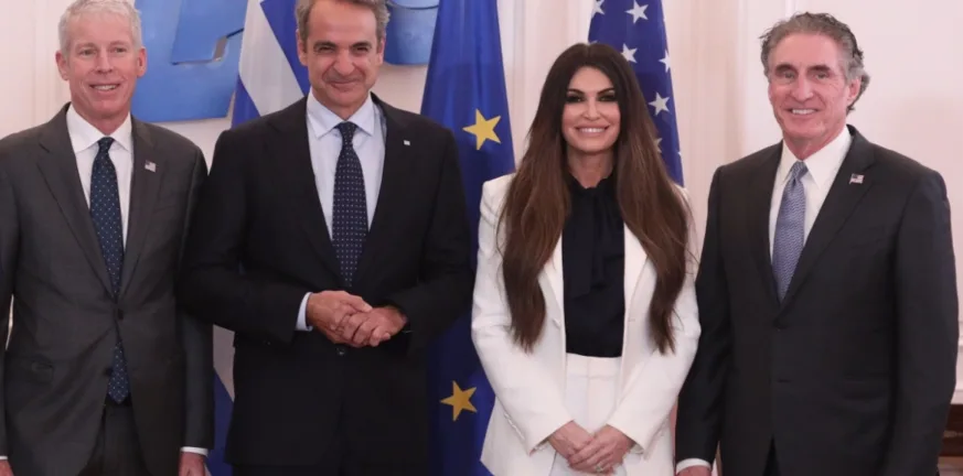 Στρατηγική συνεργασία