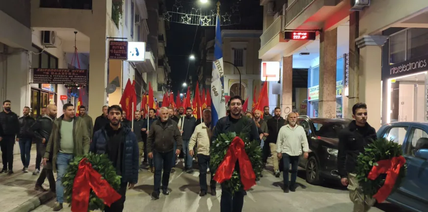 ΚΚΕ - ΚΝΕ: Κατάθεση στεφάνων στο πρώην παράρτημα Πανεπιστημίου και στην Ασφάλεια Πατρών ΦΩΤΟ